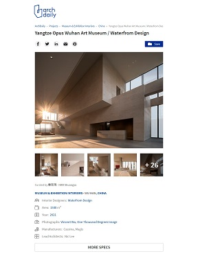 室內設計,建築設計,豪宅設計,自地自建,商業空間設計,辦公室設計,店面設計,別墅翻新,蓋房子,預售屋客變,現代極簡風